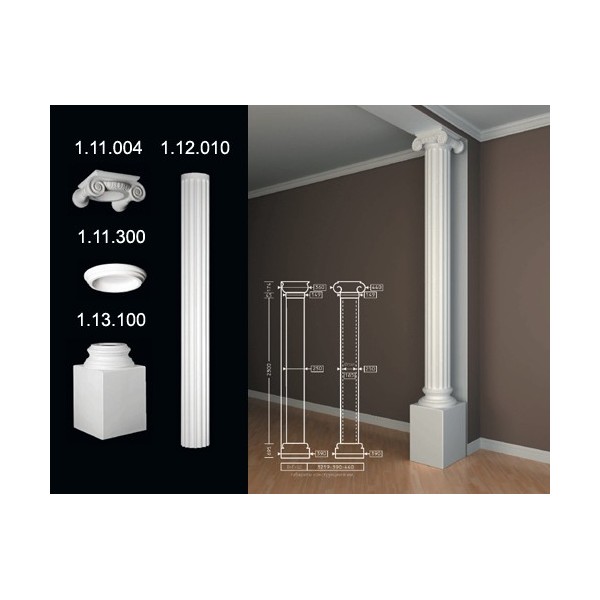 Koło do kolumny Europlast 1.11.300 4,5 × 29,5 cm